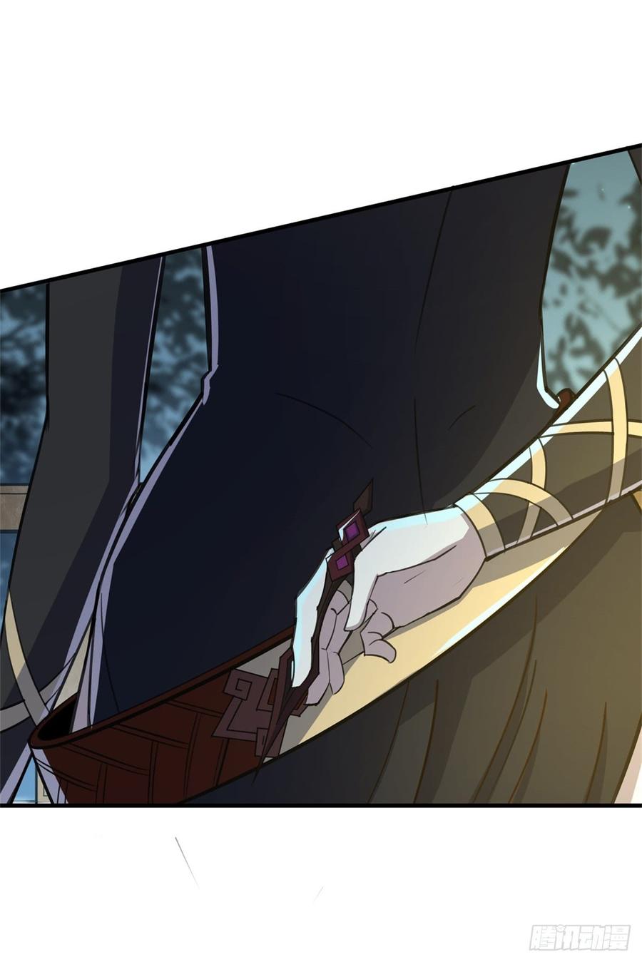 The Hunter Ch.195 p47