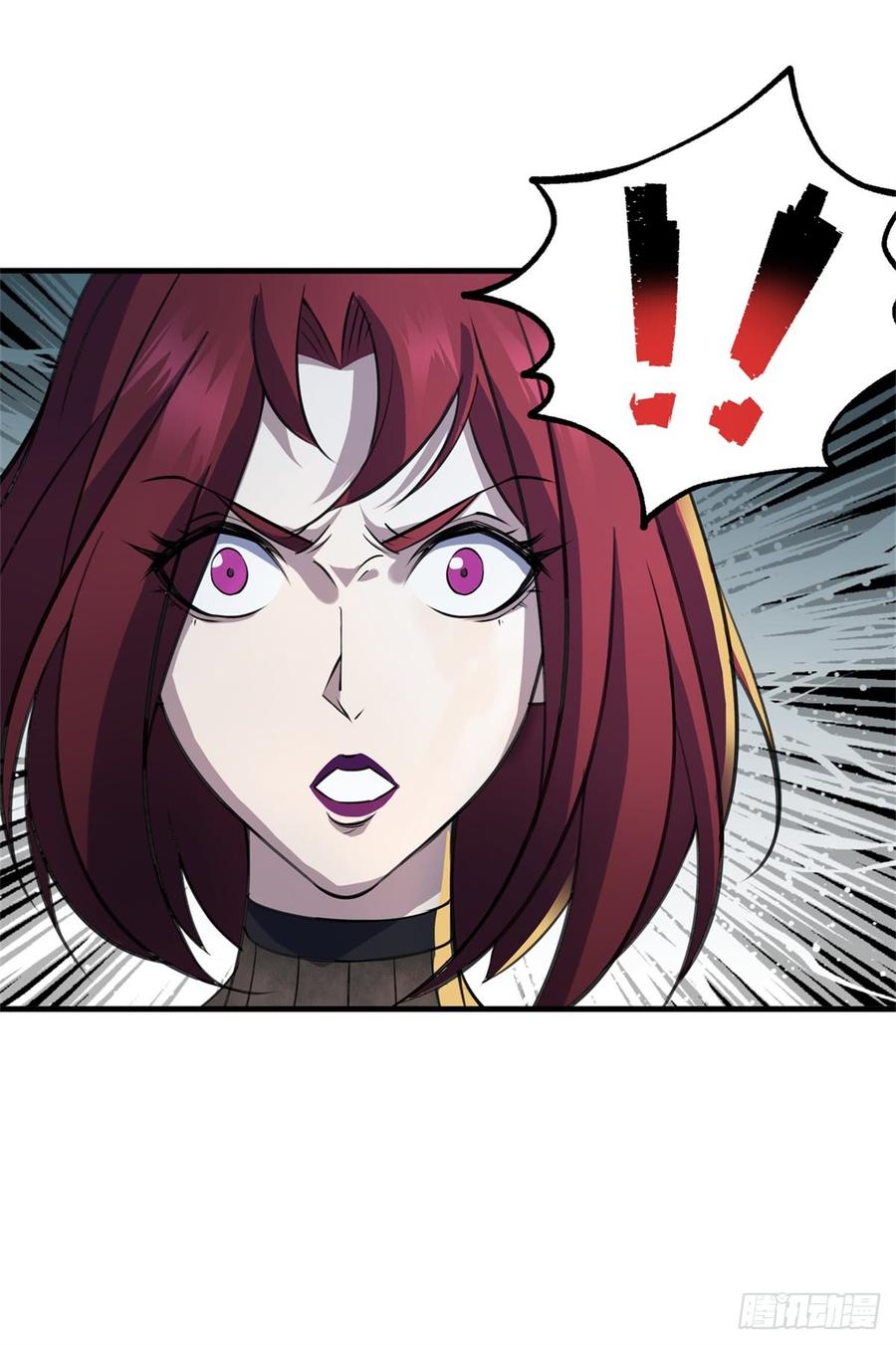 The Hunter Ch.195 p53