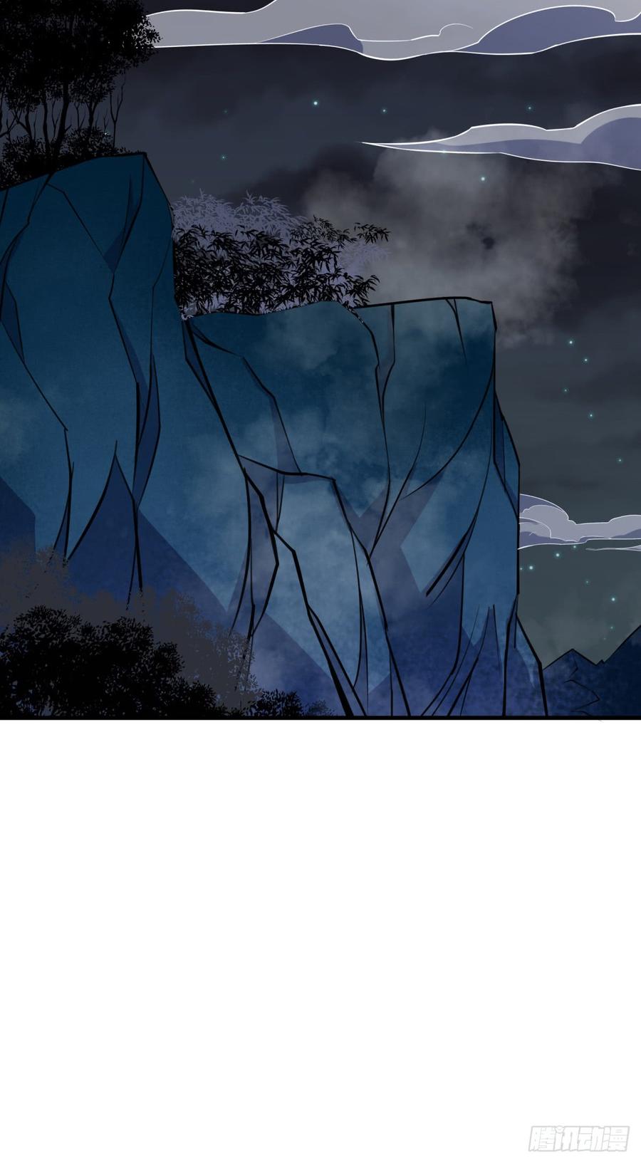 The Hunter Ch.196 p26