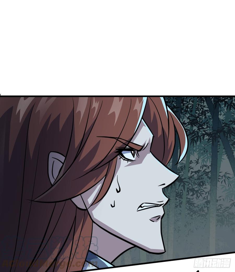 The Hunter Ch.196 p36