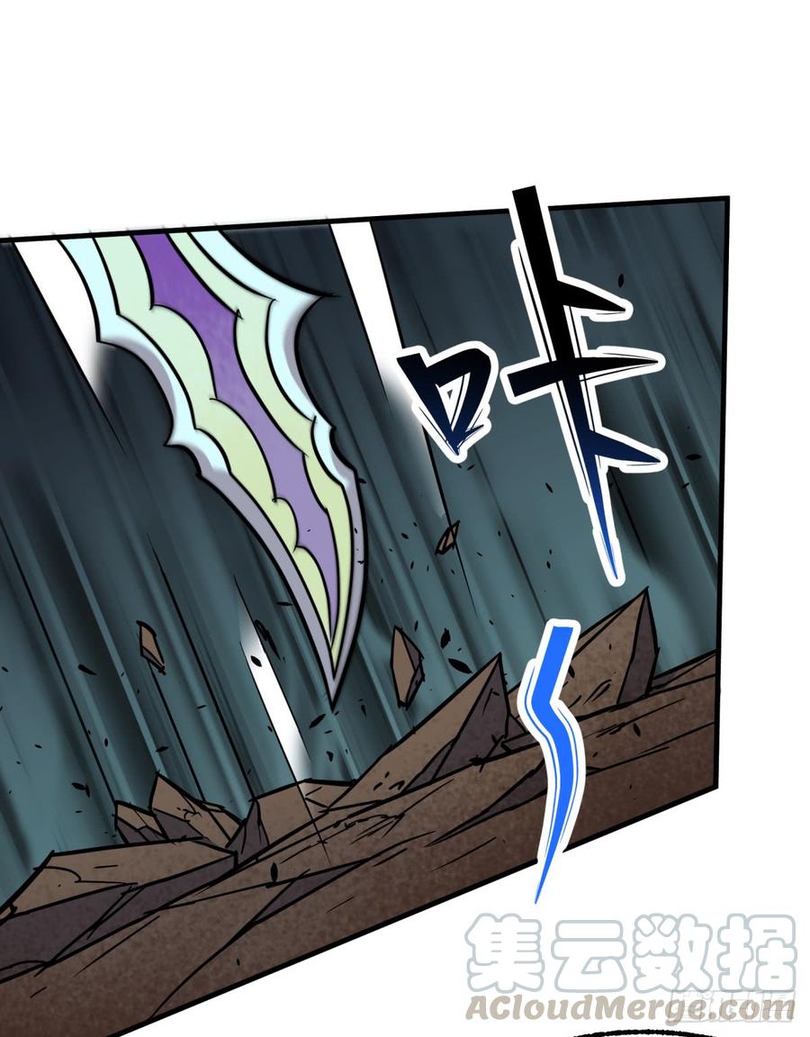 The Hunter Ch.197 p29