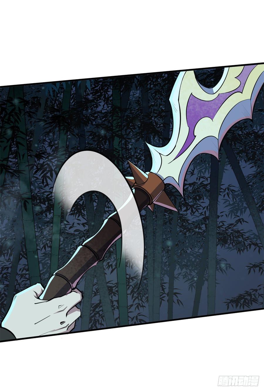 The Hunter Ch.197 p31