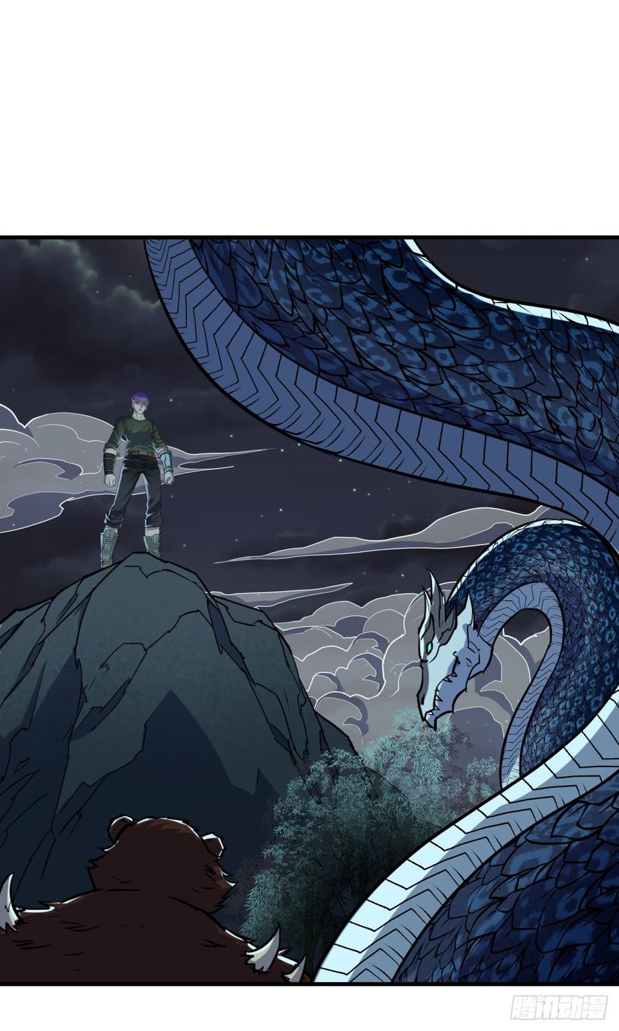 The Hunter Ch.197 p4