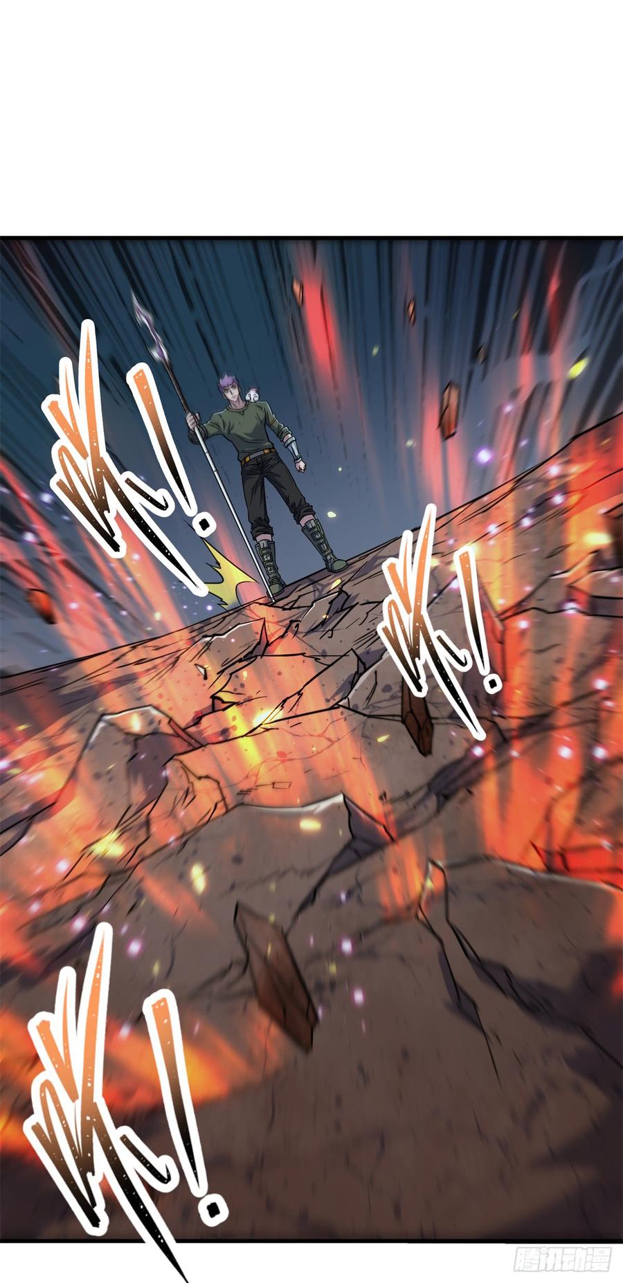 The Hunter Ch.197 p45