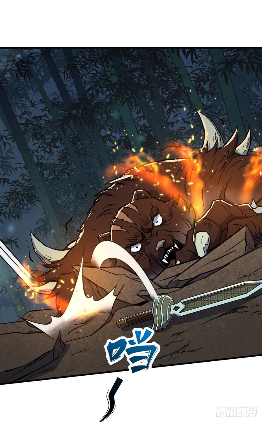 The Hunter Ch.197 p54