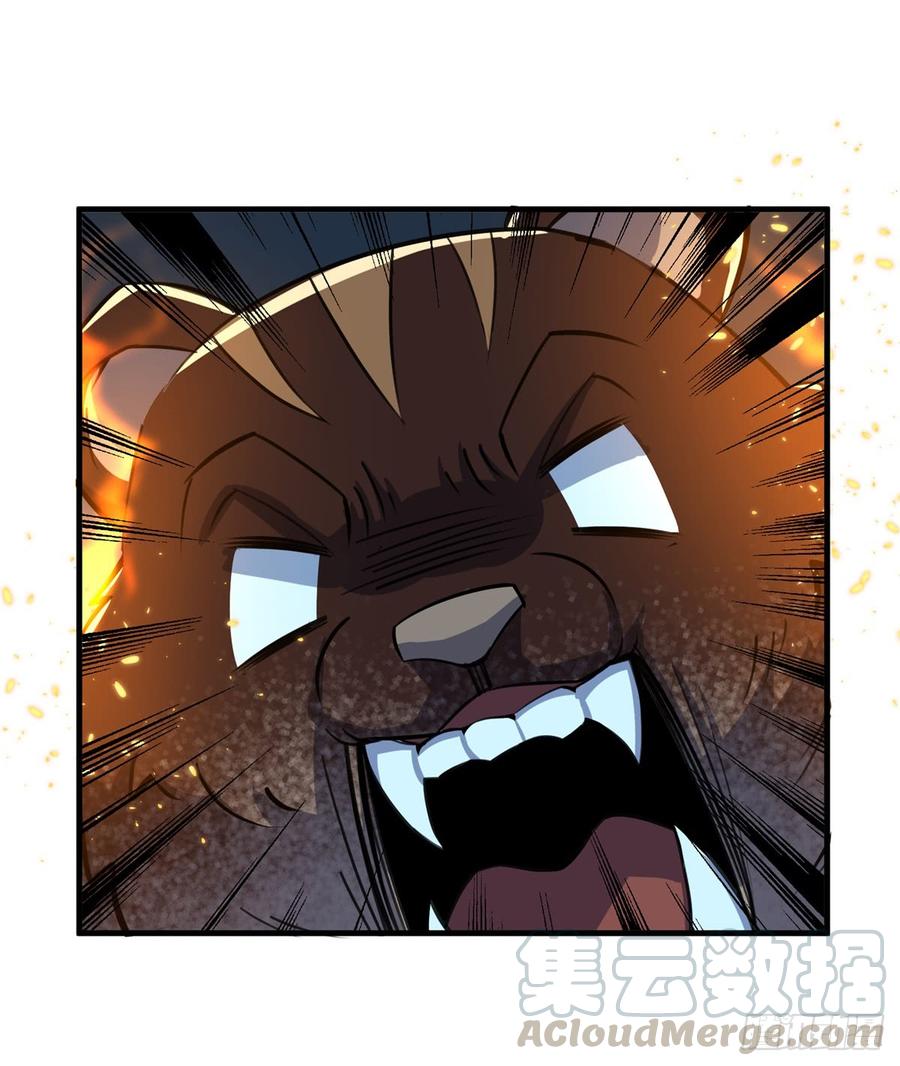 The Hunter Ch.197 p57