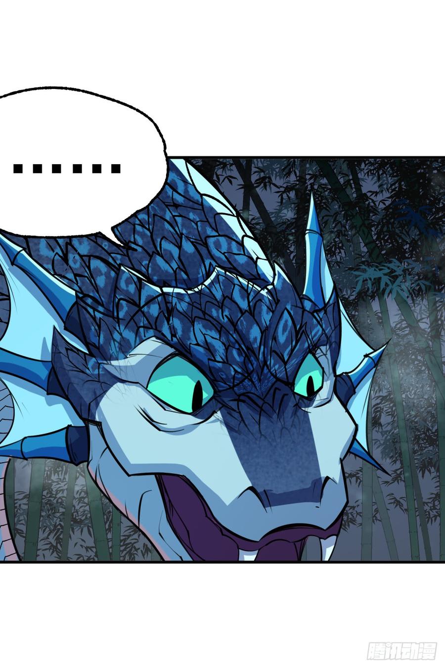 The Hunter Ch.198 p18
