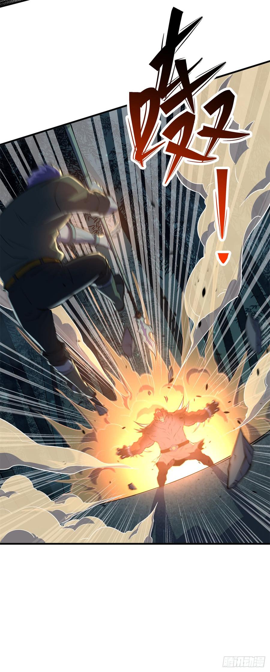 The Hunter Ch.198 p24