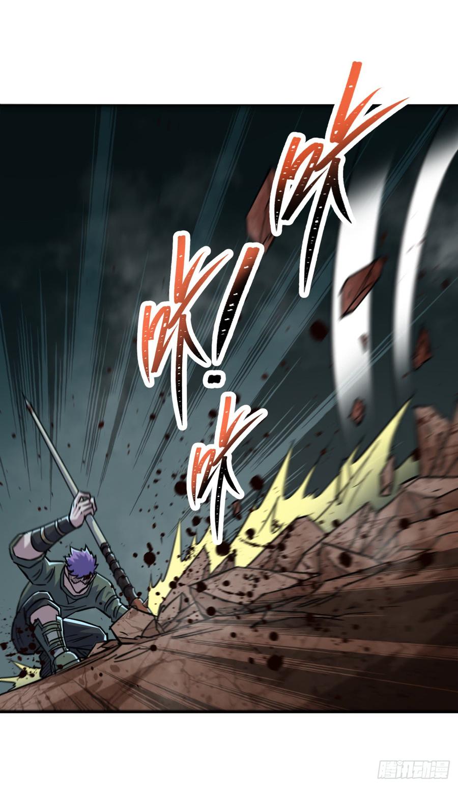 The Hunter Ch.198 p25