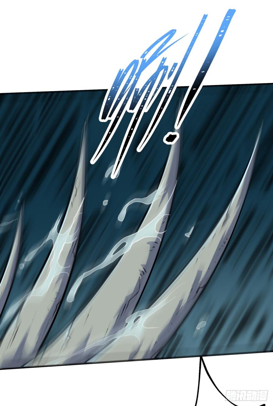 The Hunter Ch.198 p27