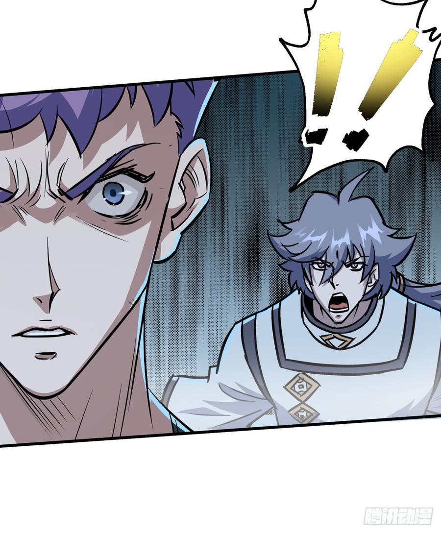 The Hunter Ch.198 p28
