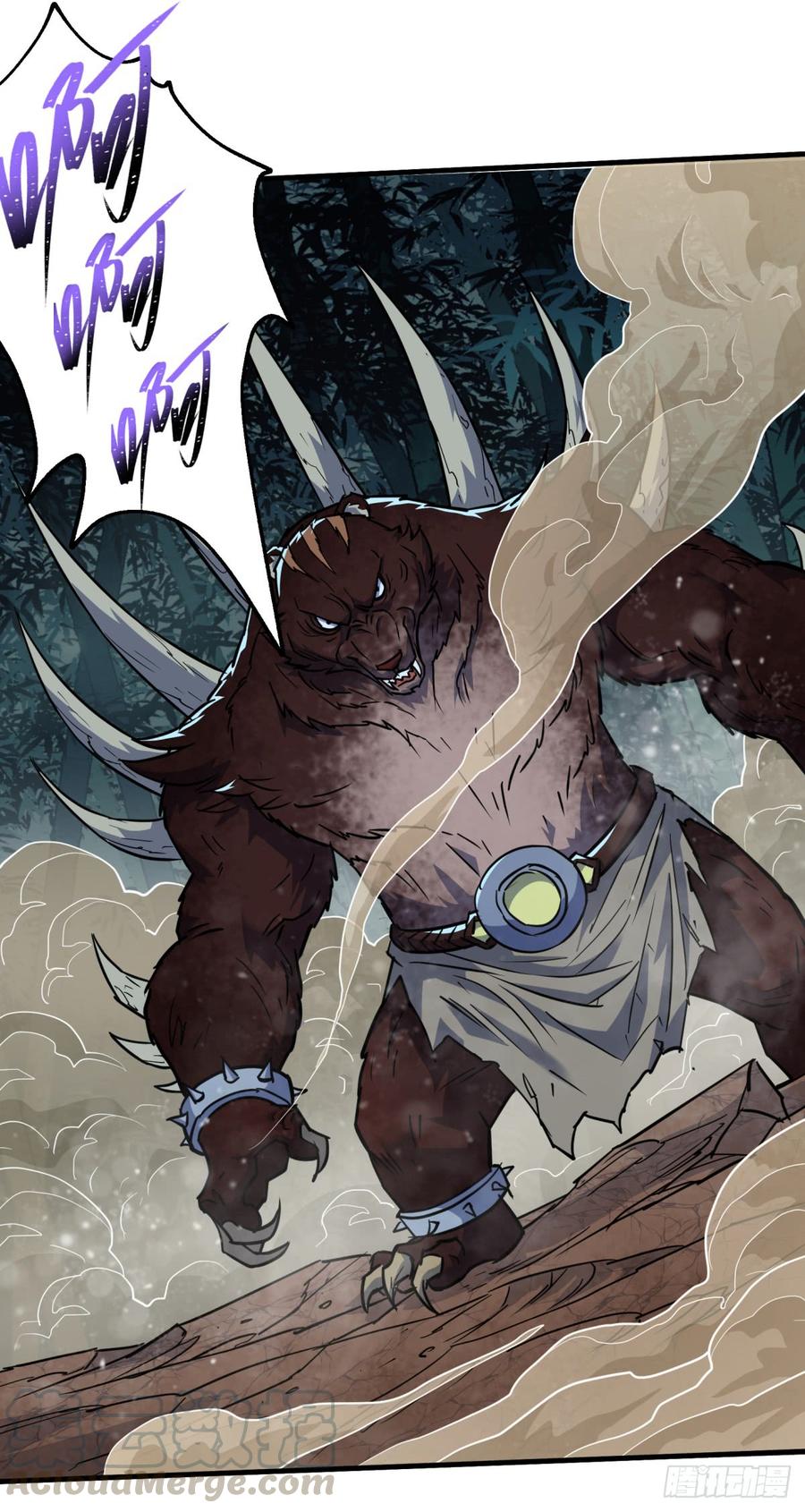 The Hunter Ch.198 p29