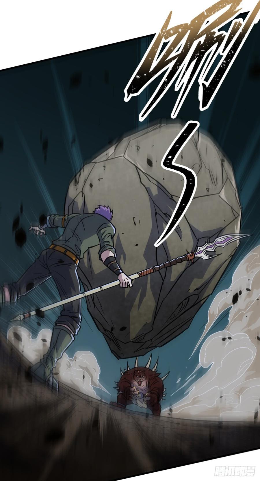 The Hunter Ch.198 p38