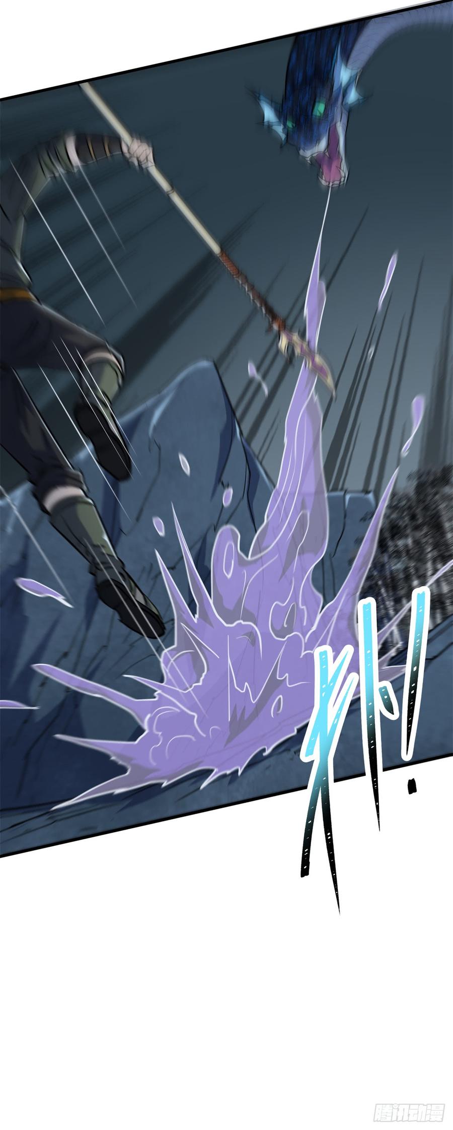 The Hunter Ch.198 p45