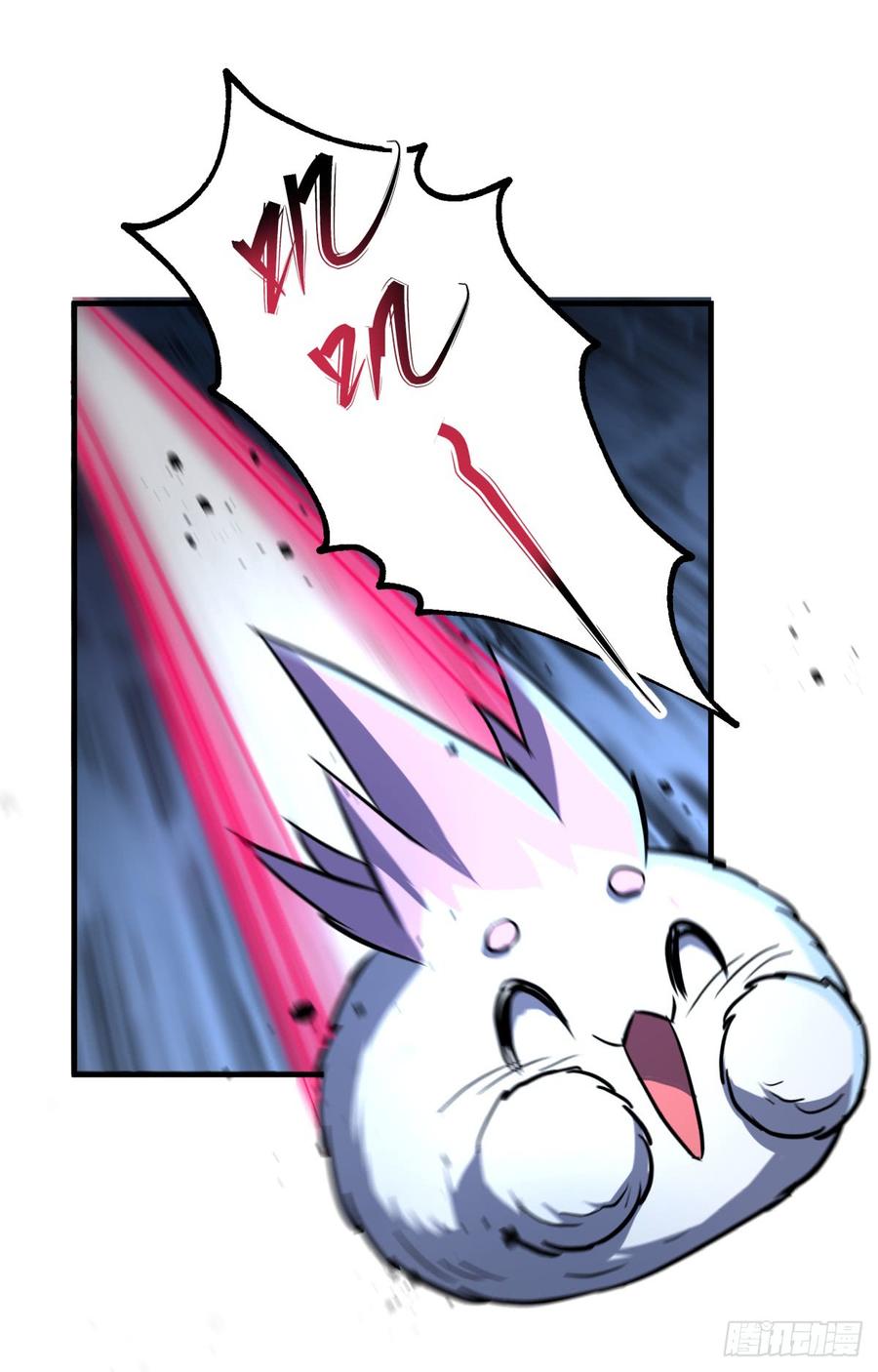 The Hunter Ch.198 p49