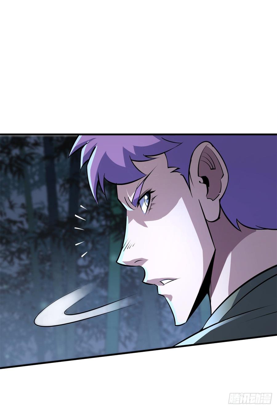The Hunter Ch.198 p9