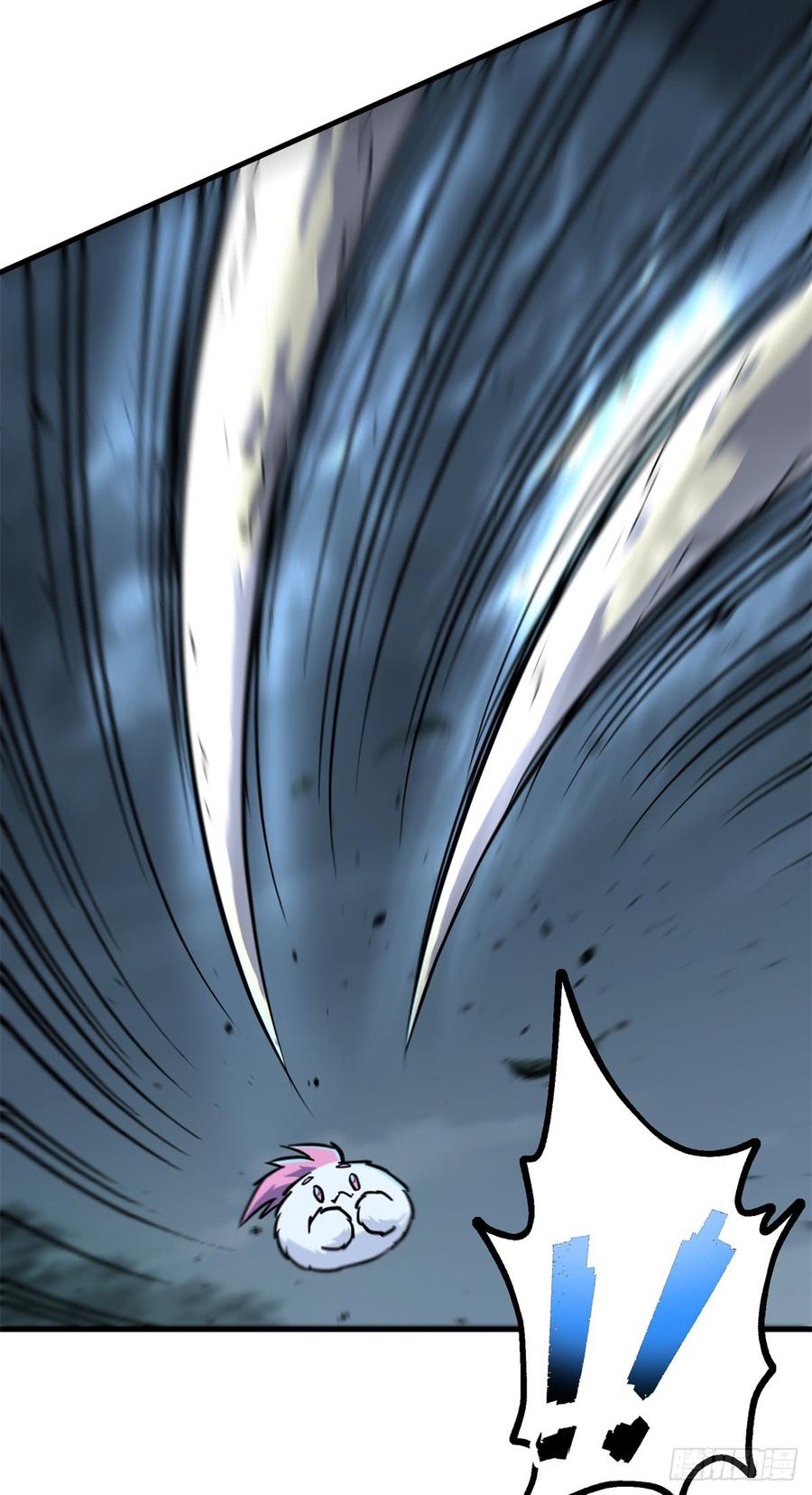 The Hunter Ch.199 p12