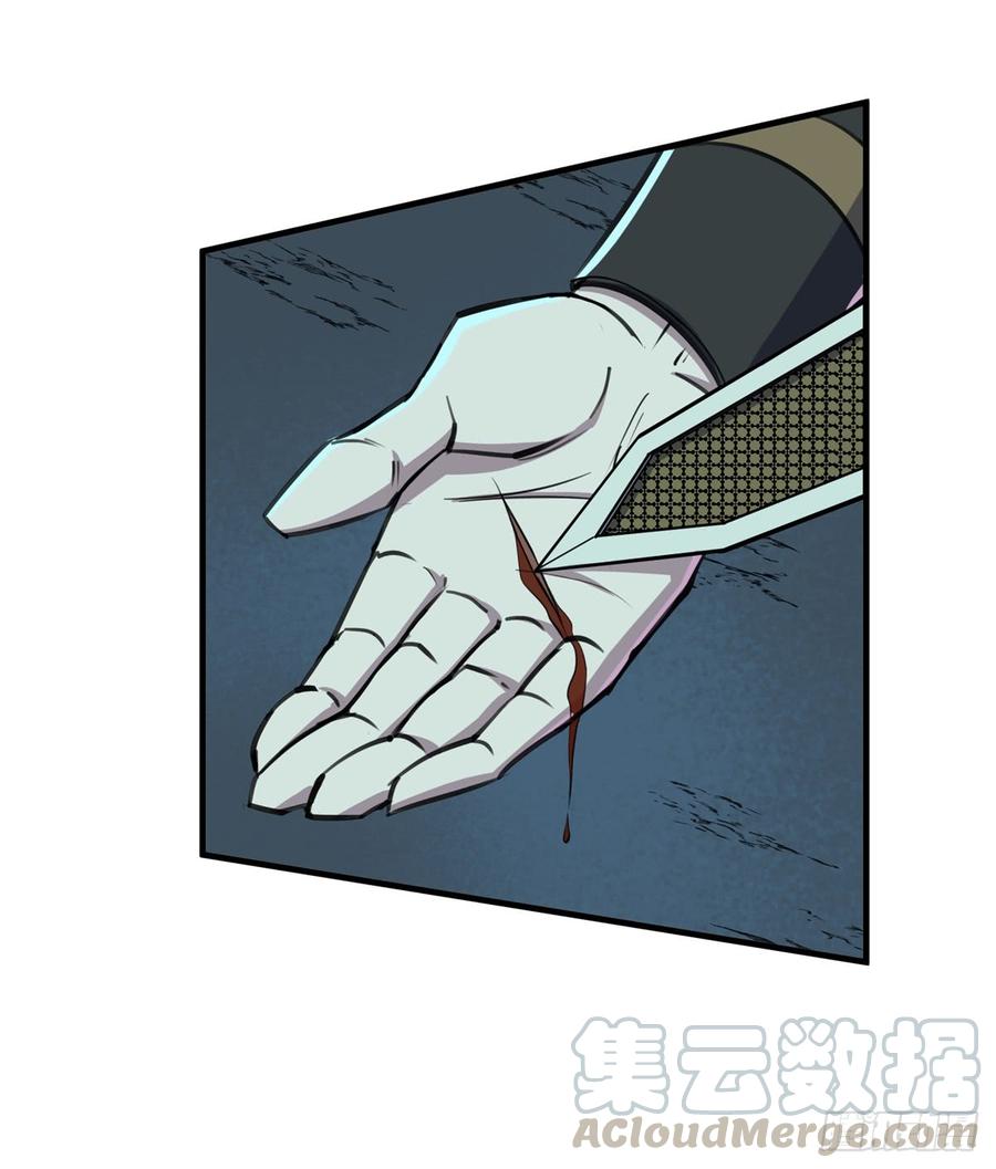 The Hunter Ch.199 p29