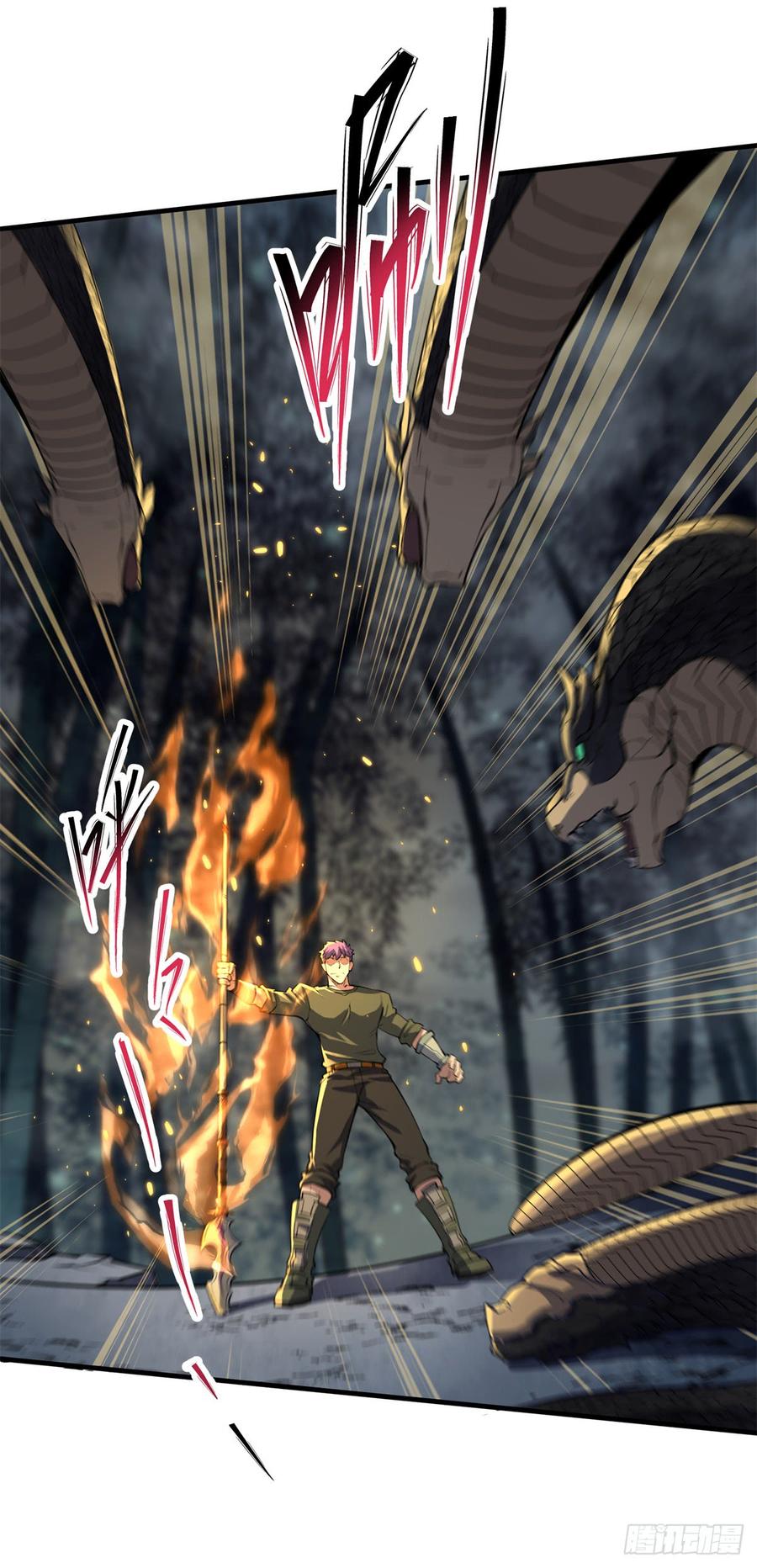 The Hunter Ch.199 p31