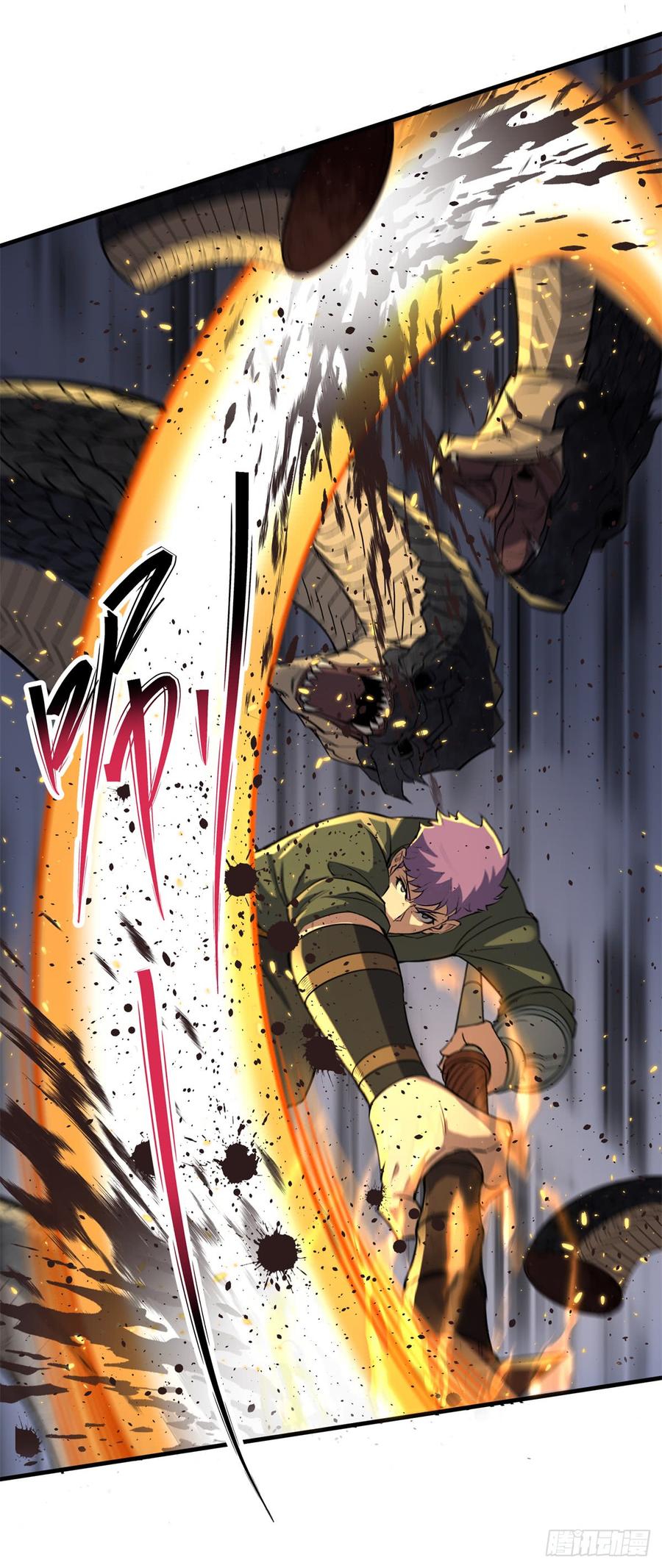 The Hunter Ch.199 p34
