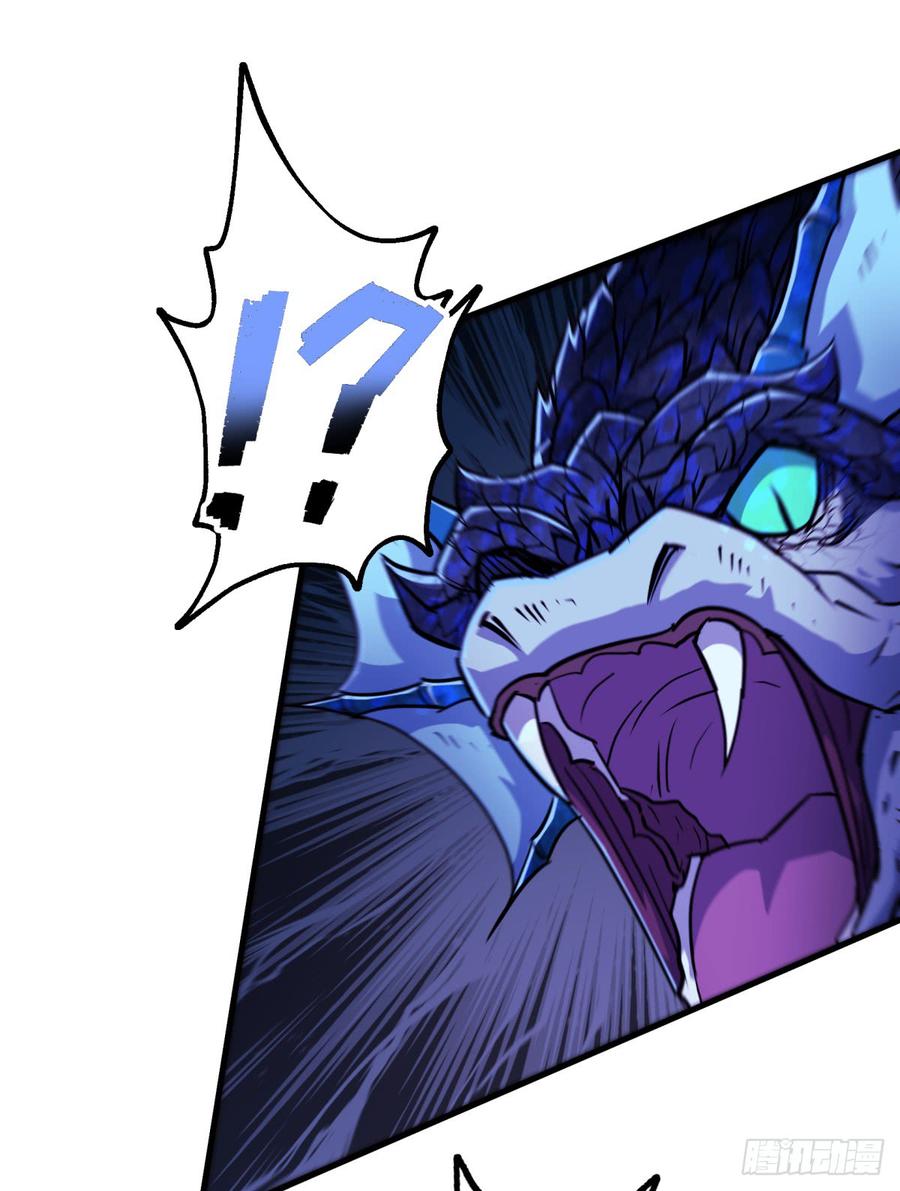 The Hunter Ch.199 p42