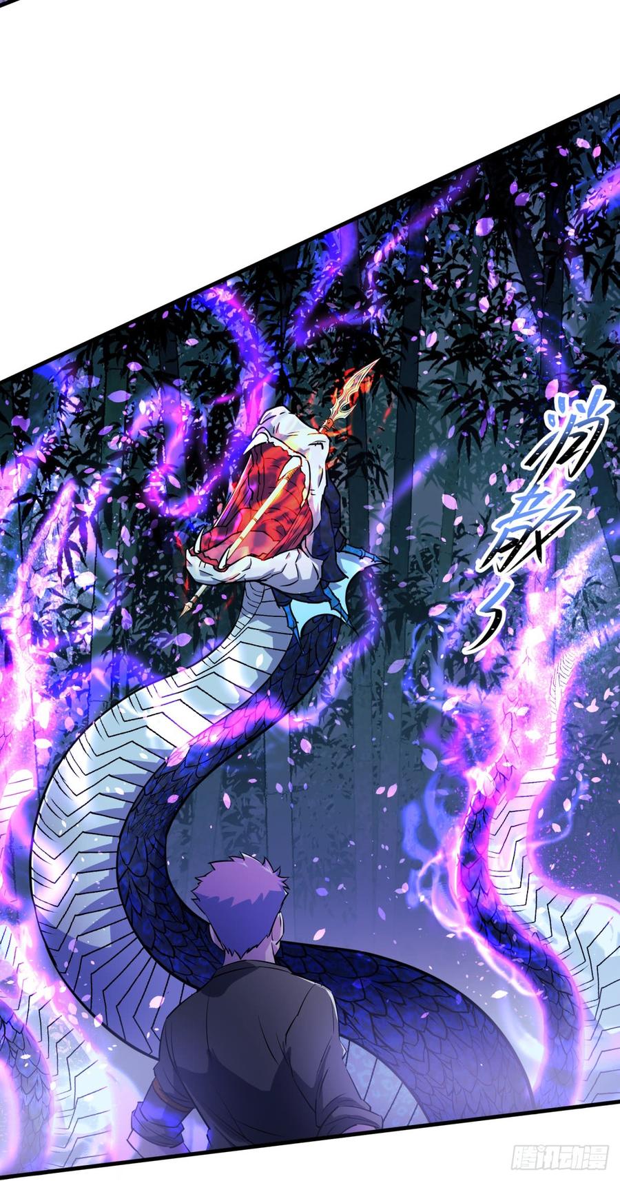 The Hunter Ch.199 p45