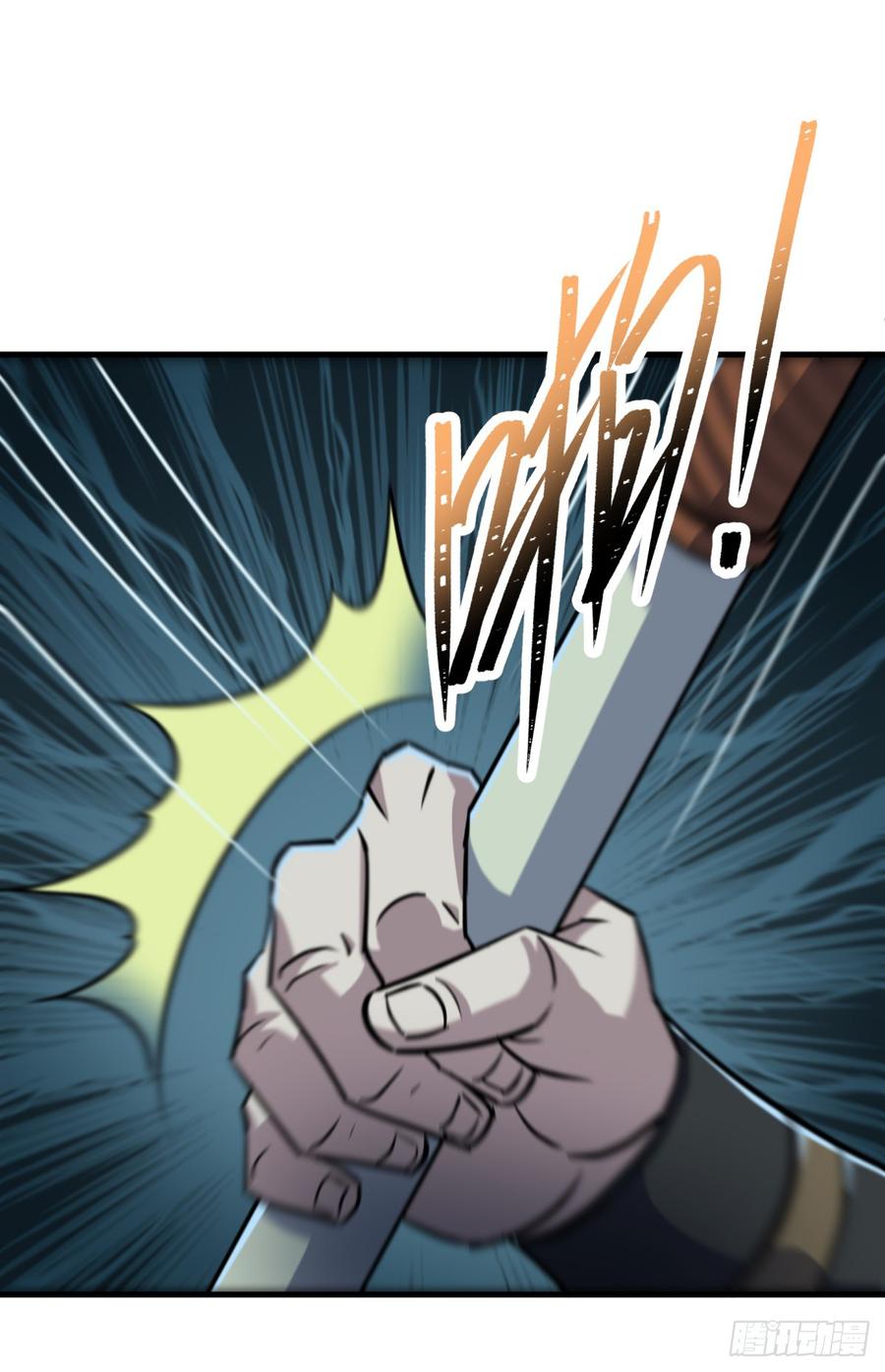 The Hunter Ch.199 p48