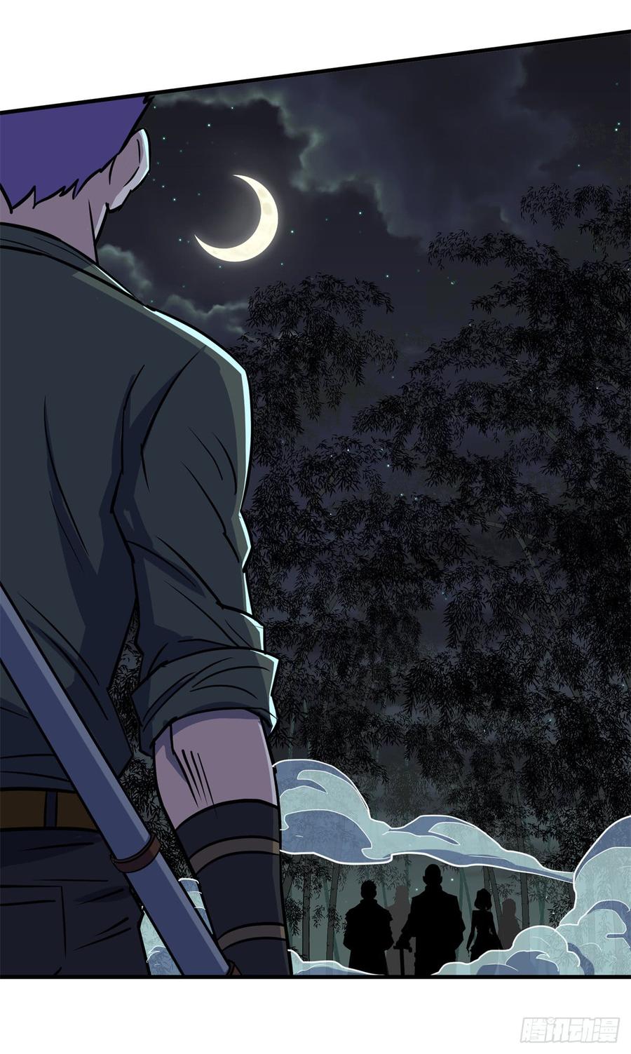 The Hunter Ch.199 p52