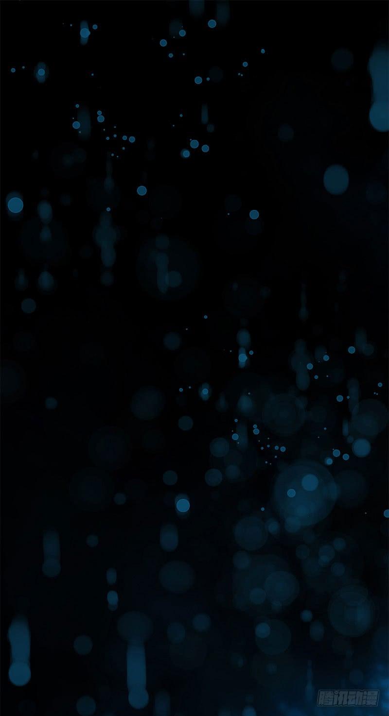 The Hunter Ch.2 p2