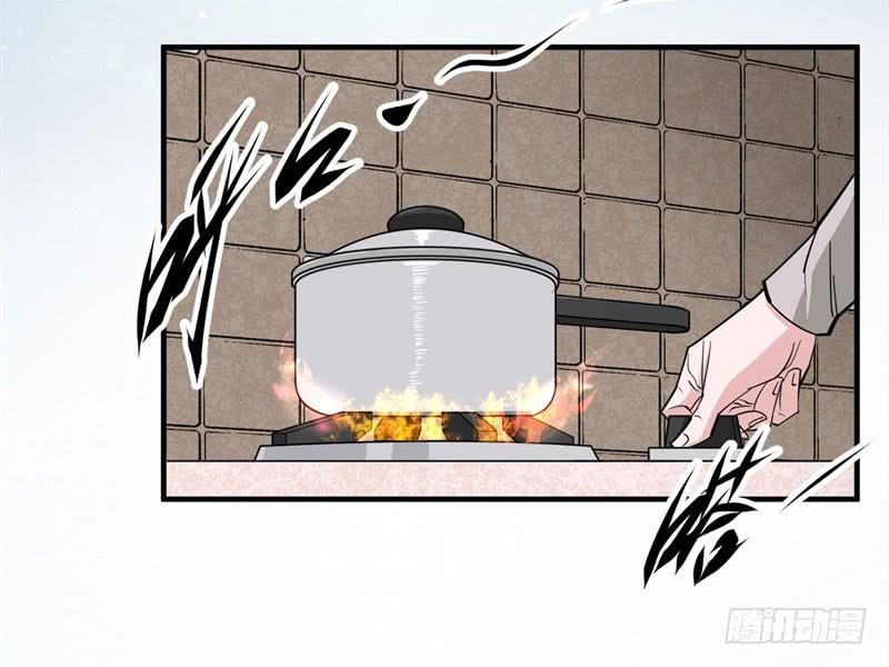 The Hunter Ch.2 p54