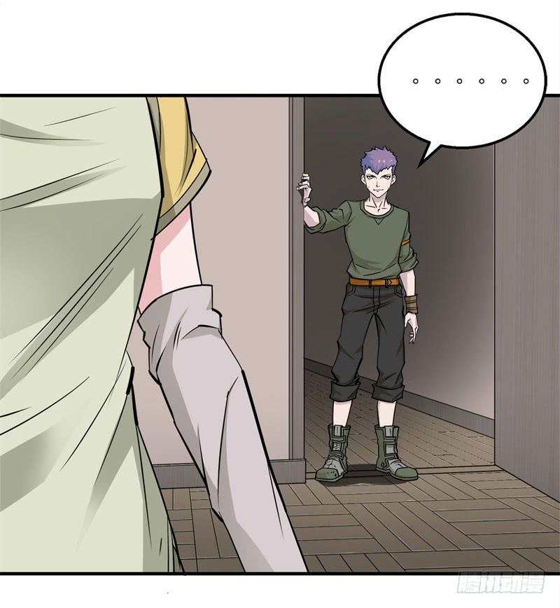 The Hunter Ch.2 p56