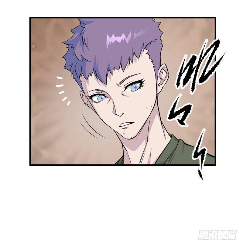 The Hunter Ch.2 p58