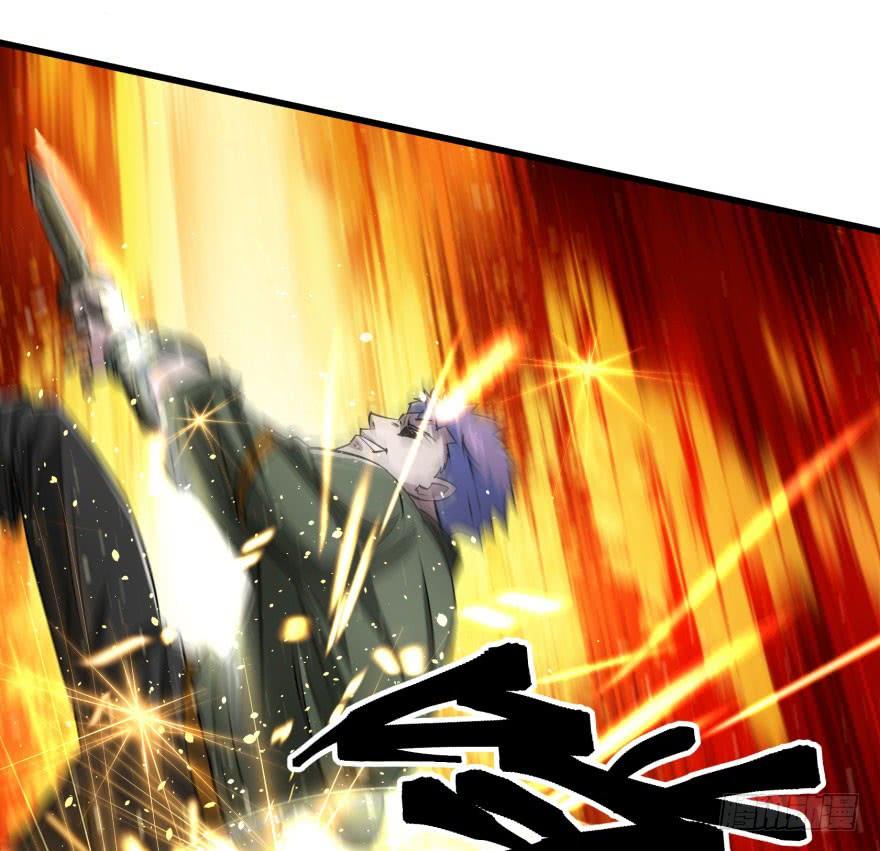 The Hunter Ch.20 p19