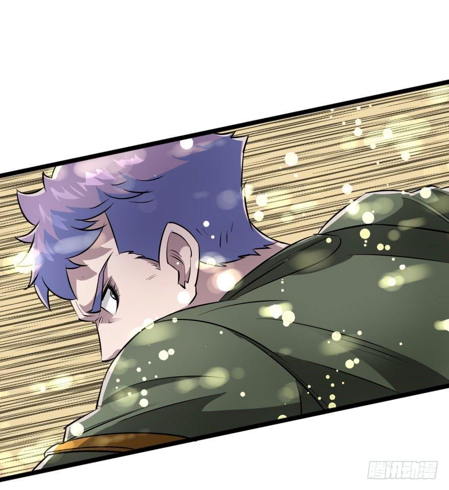 The Hunter Ch.20 p22