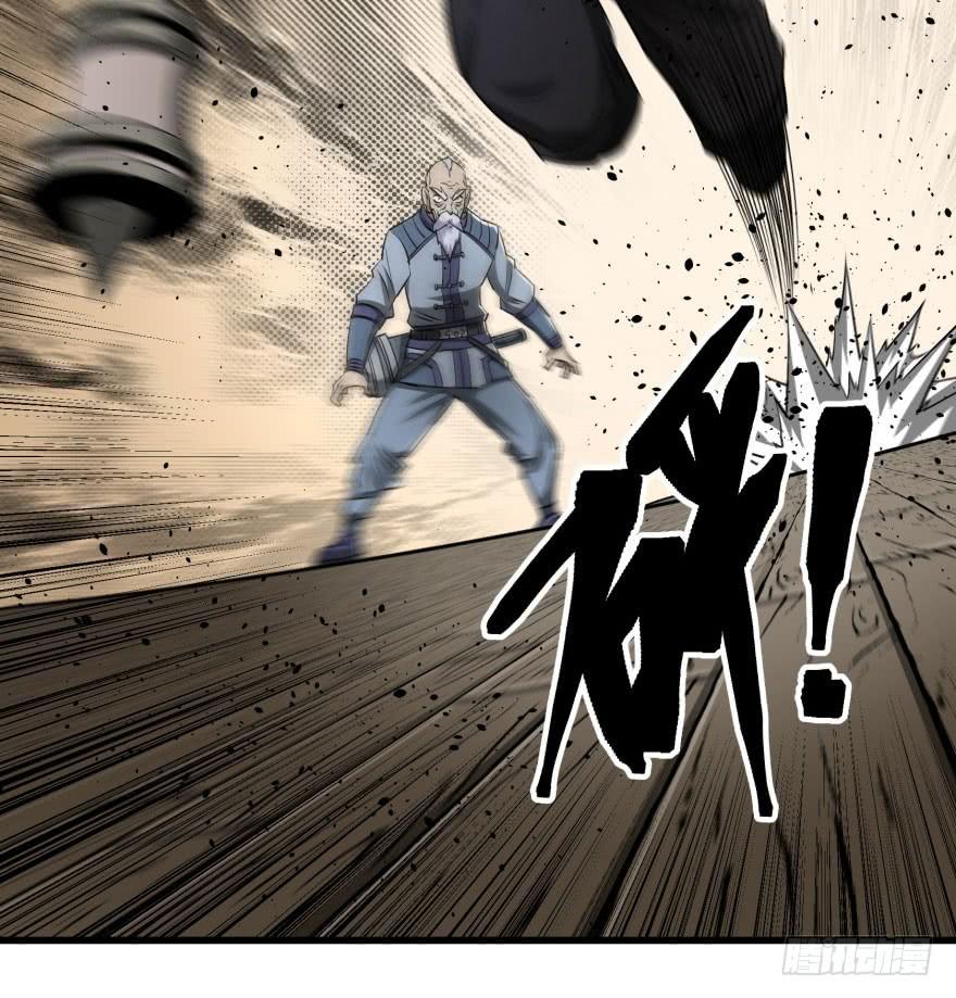 The Hunter Ch.20 p38