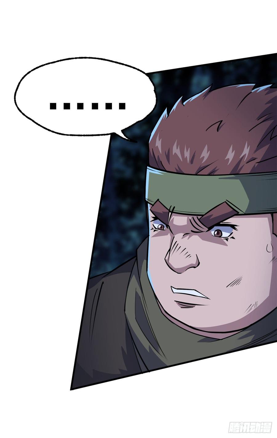 The Hunter Ch.200 p19