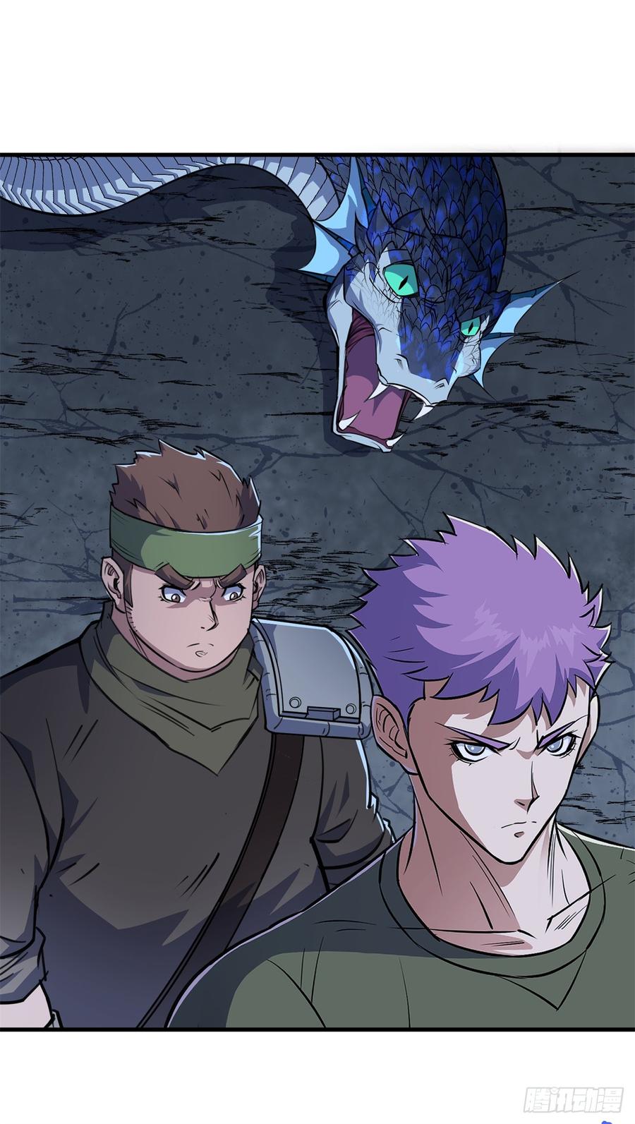 The Hunter Ch.200 p20
