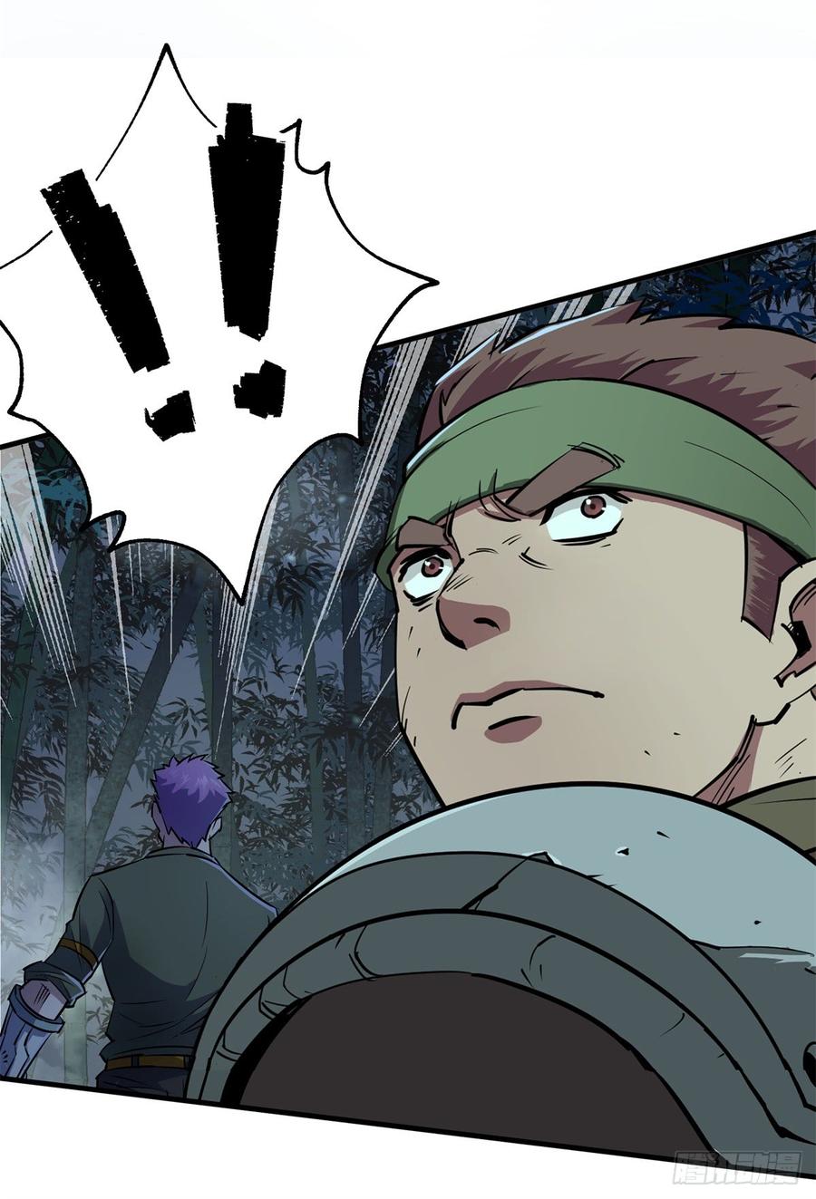 The Hunter Ch.200 p24