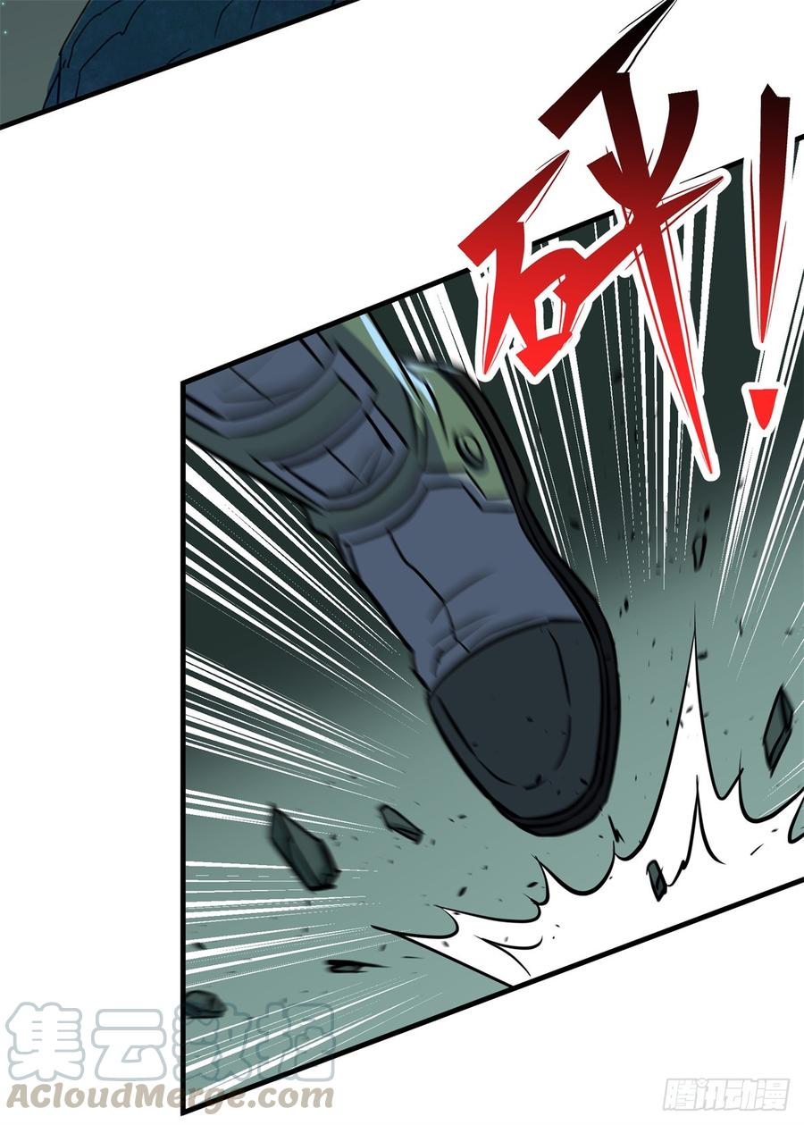 The Hunter Ch.200 p29