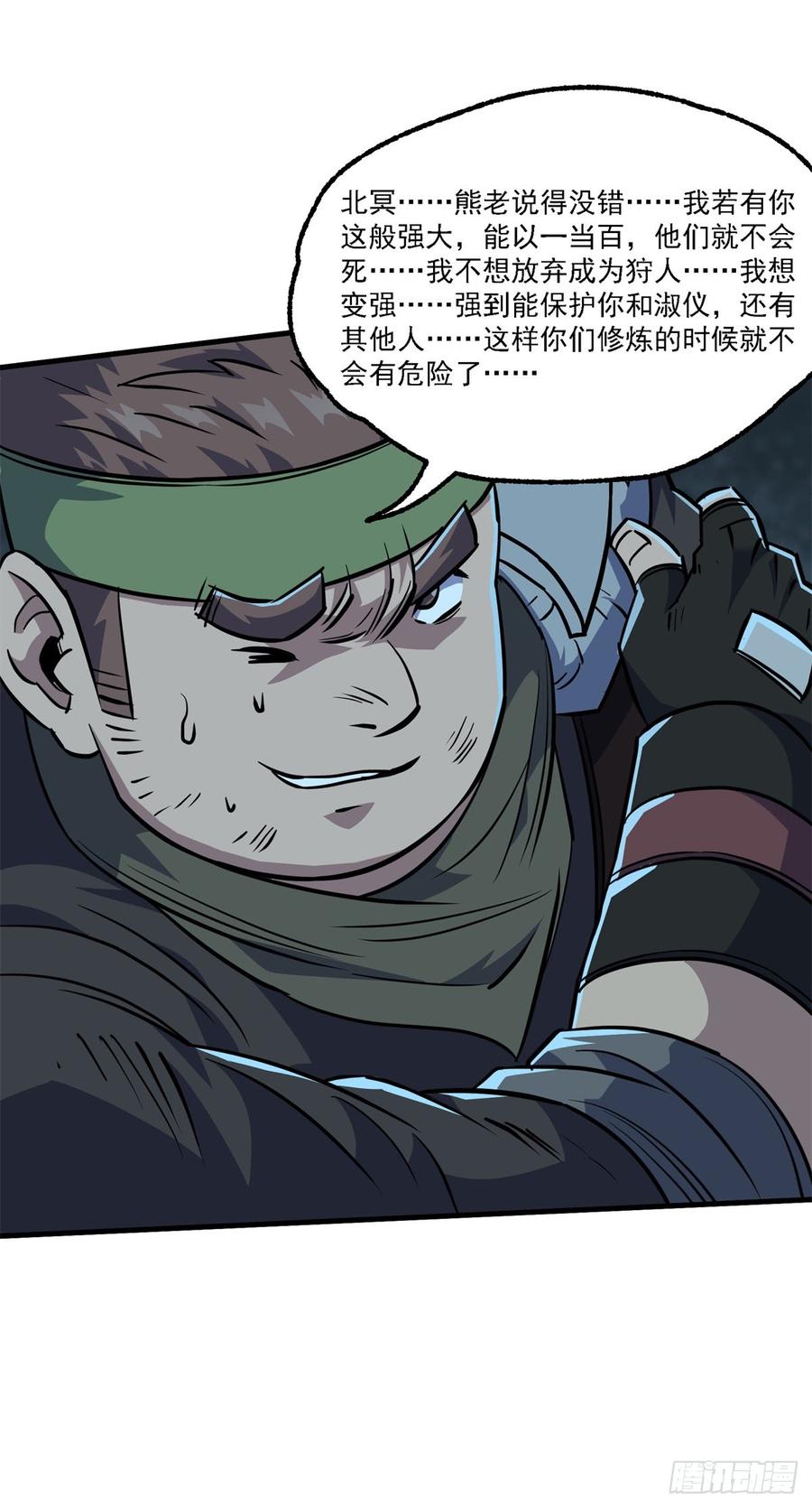 The Hunter Ch.200 p35