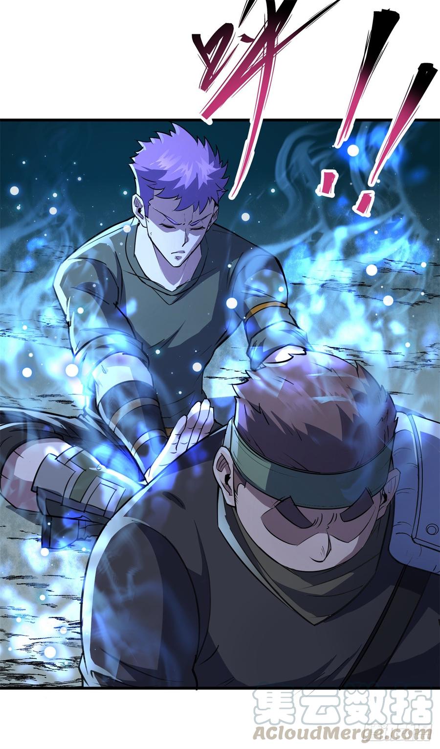 The Hunter Ch.200 p43
