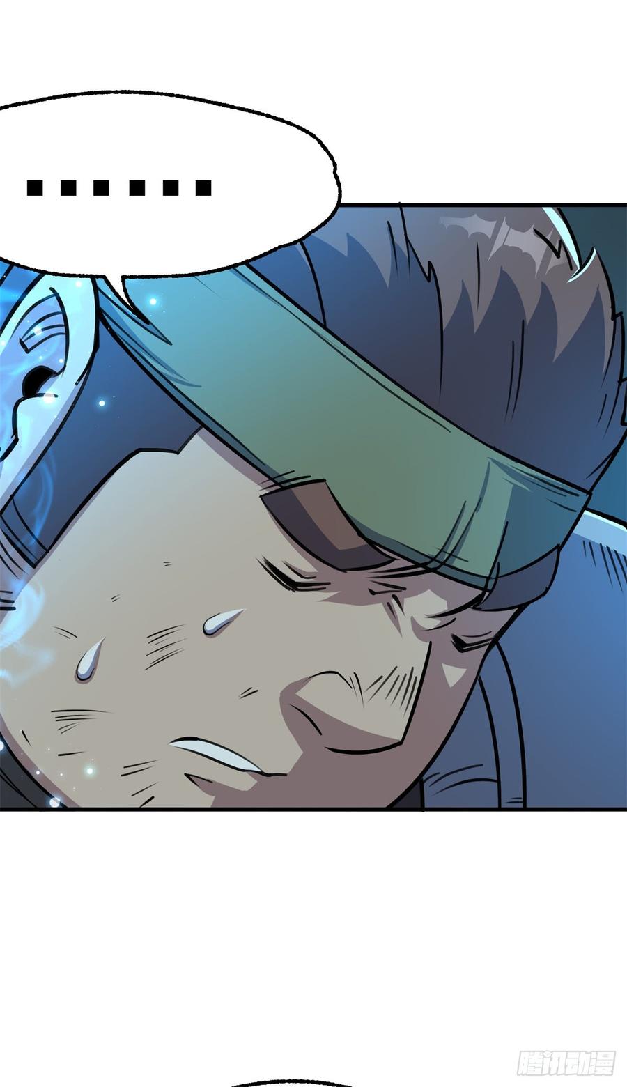 The Hunter Ch.200 p45