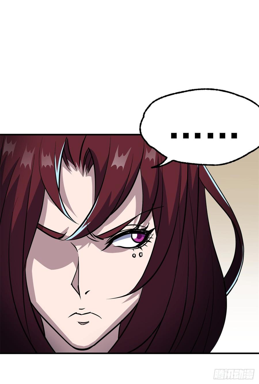 The Hunter Ch.201 p28
