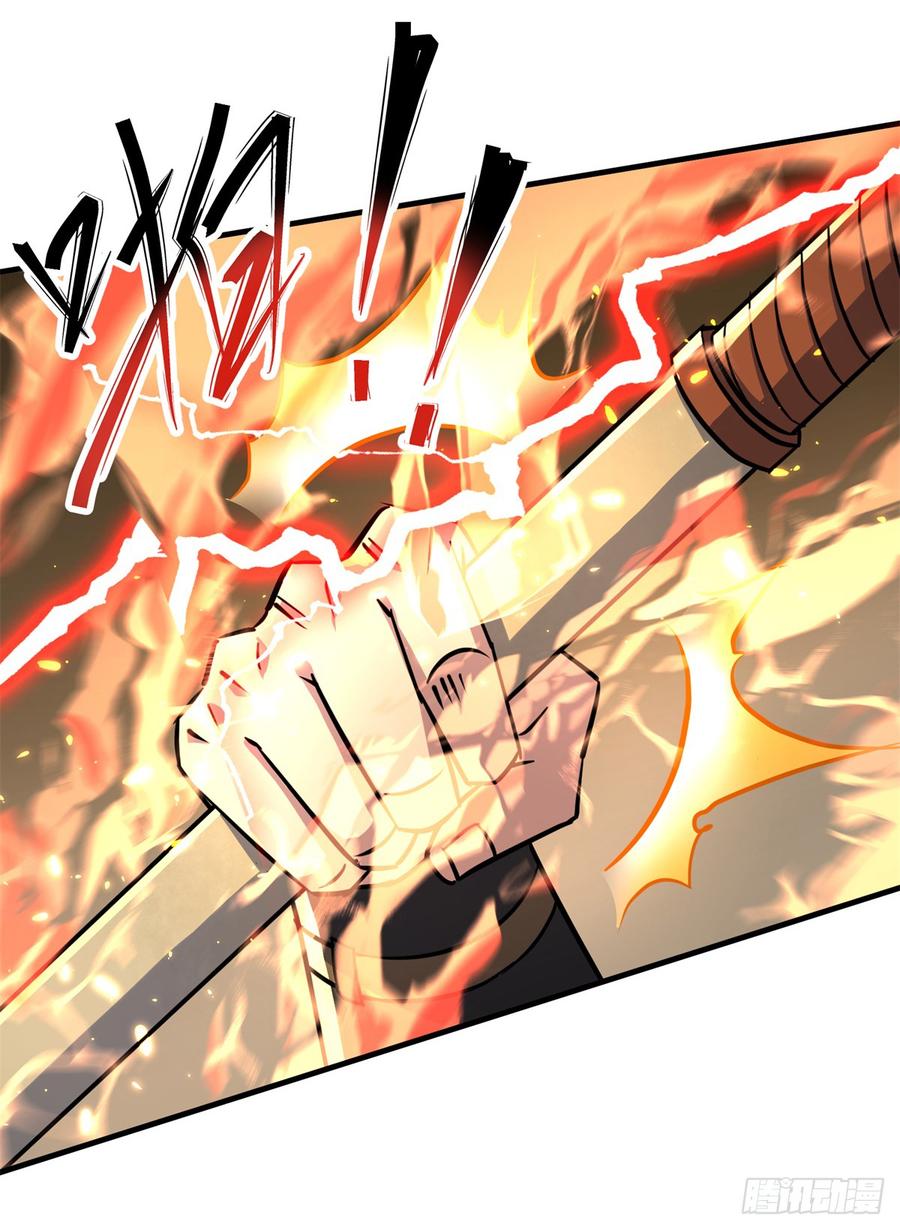 The Hunter Ch.202 p34