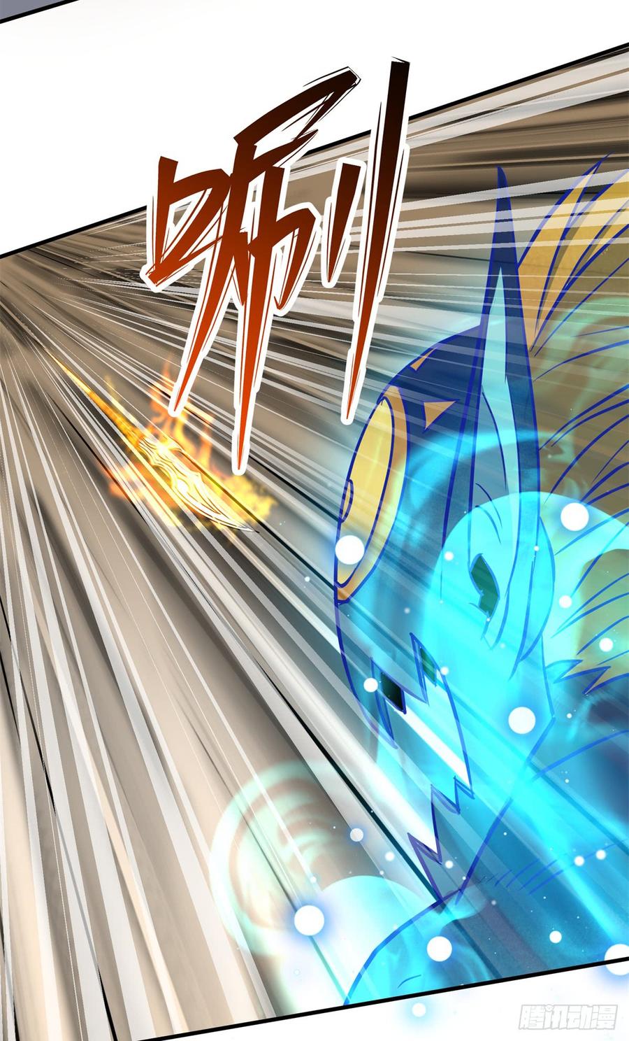 The Hunter Ch.202 p39