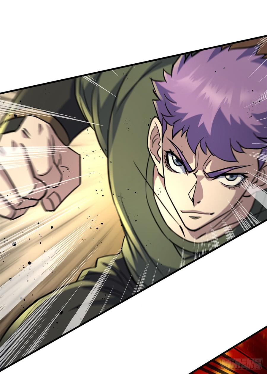 The Hunter Ch.203 p24