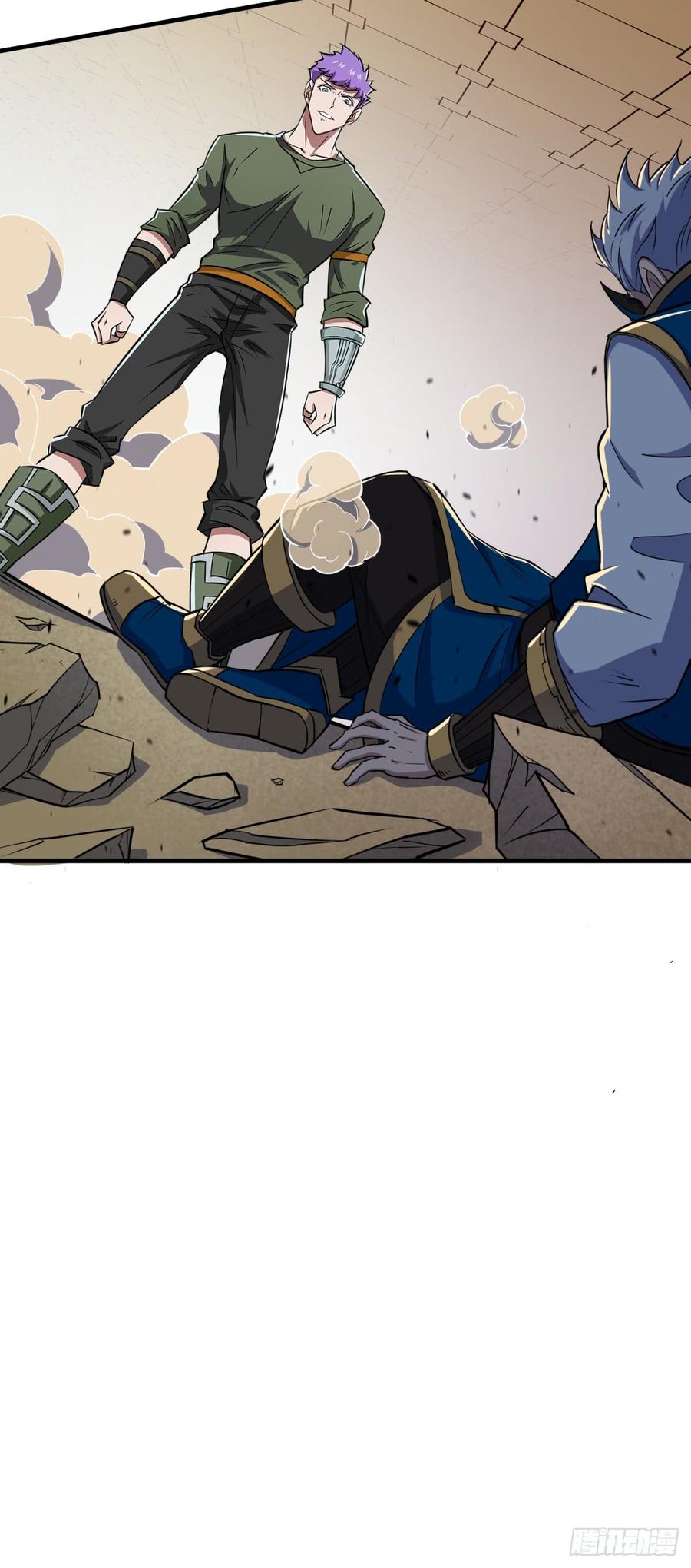 The Hunter Ch.203 p33