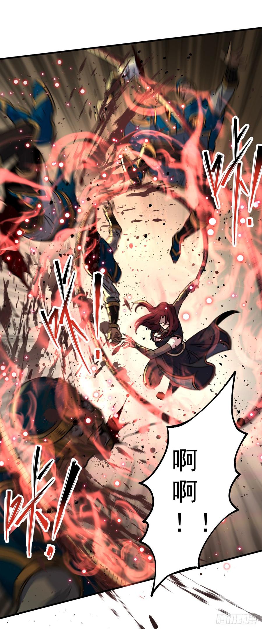 The Hunter Ch.203 p42