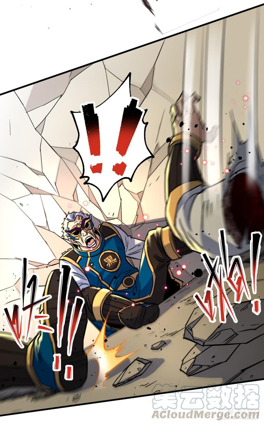 The Hunter Ch.203 p43