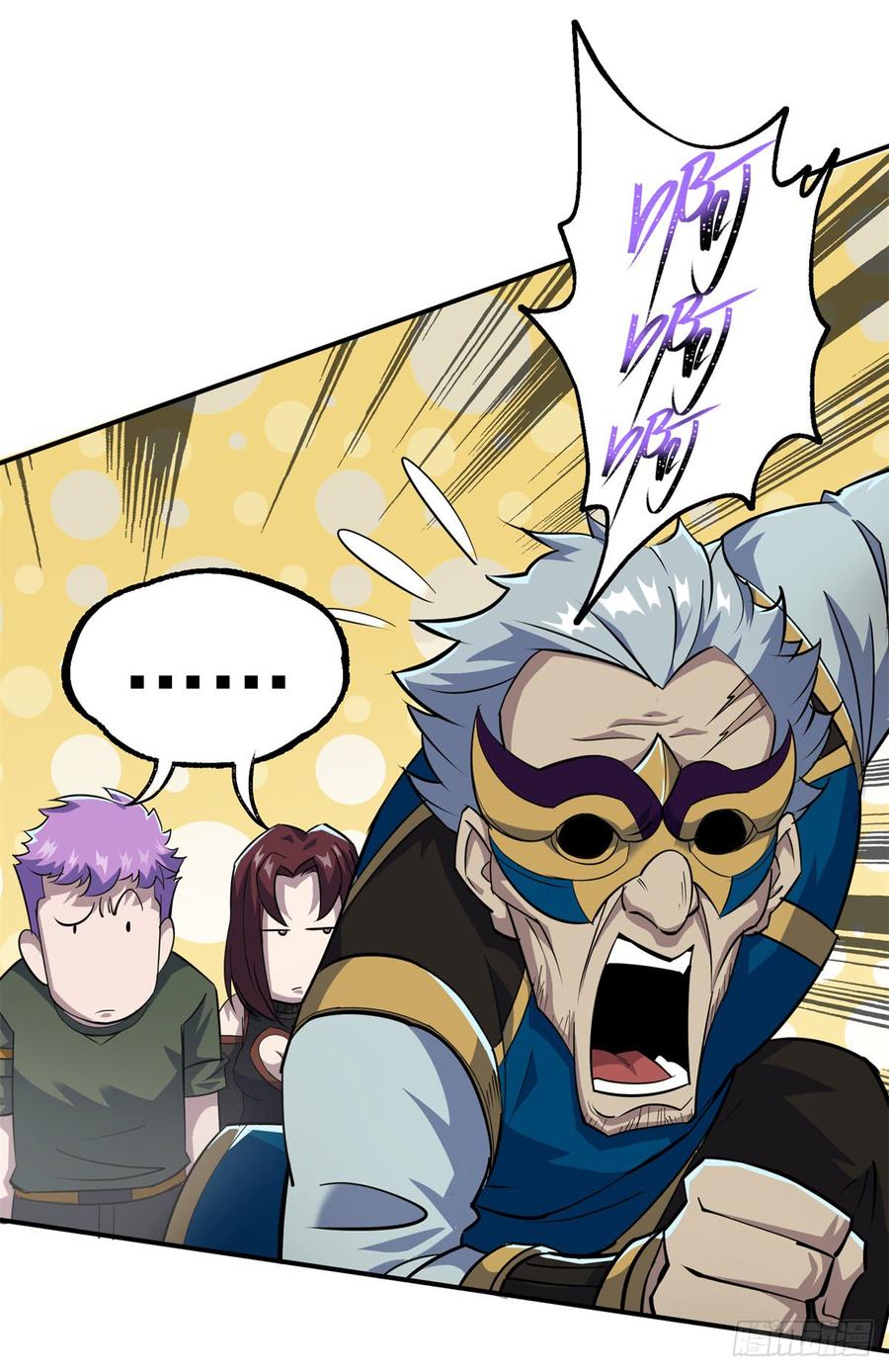 The Hunter Ch.203 p45